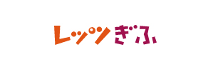 レッツぎふ